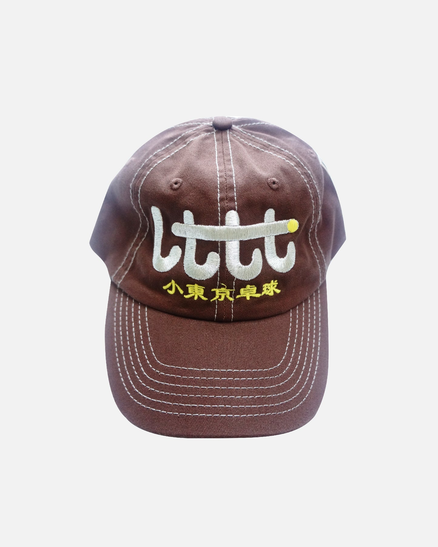 Cap - Brown Metallic