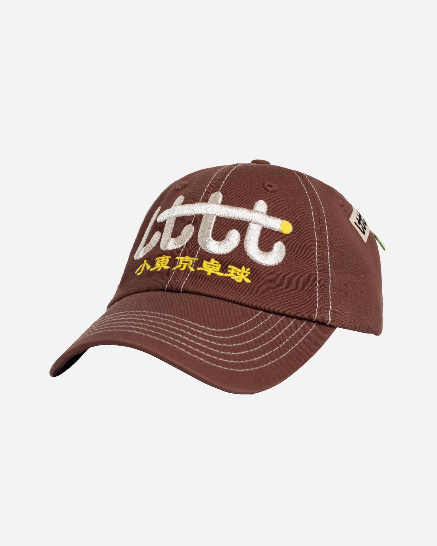 Cap - Brown Metallic