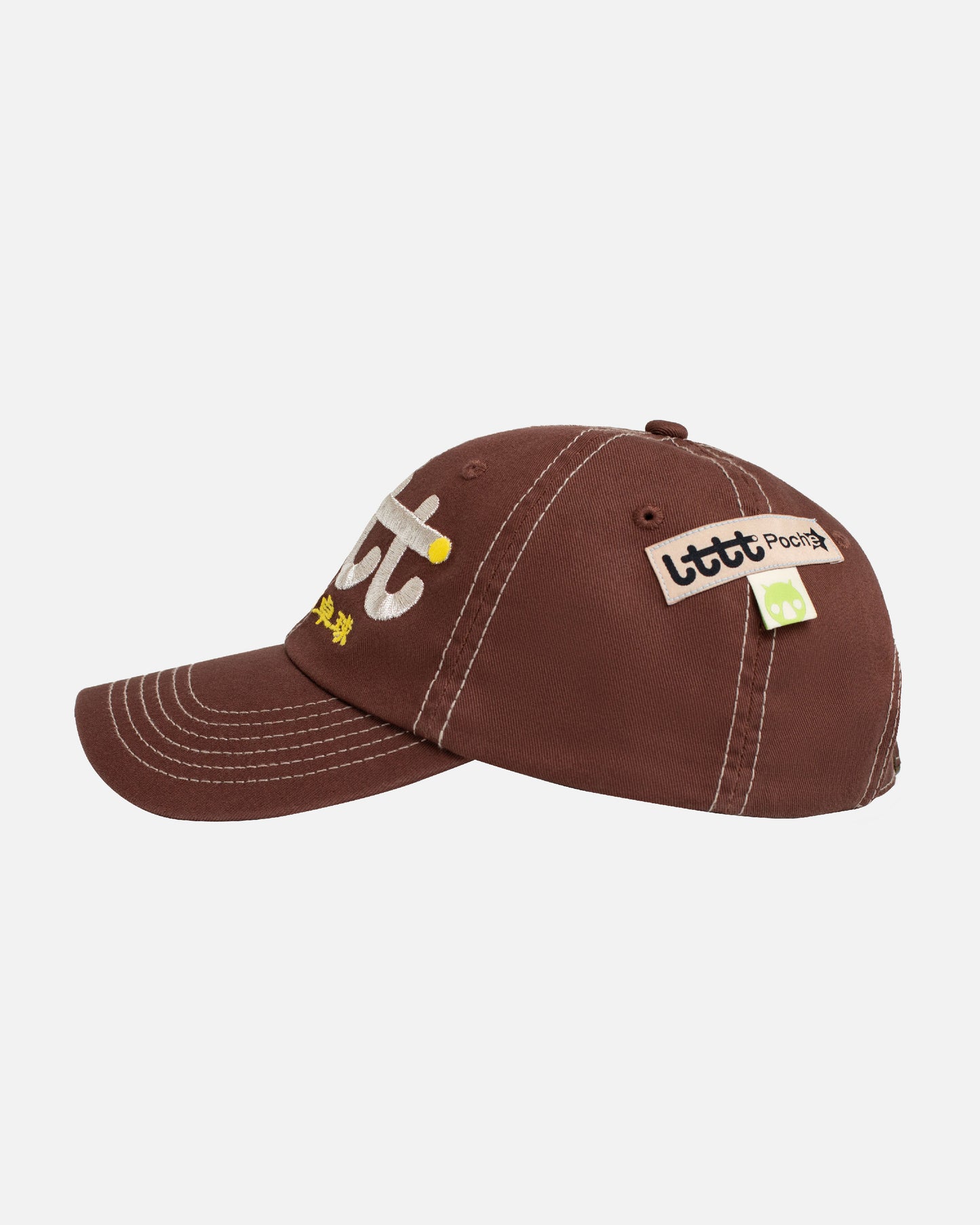 Cap - Brown Metallic