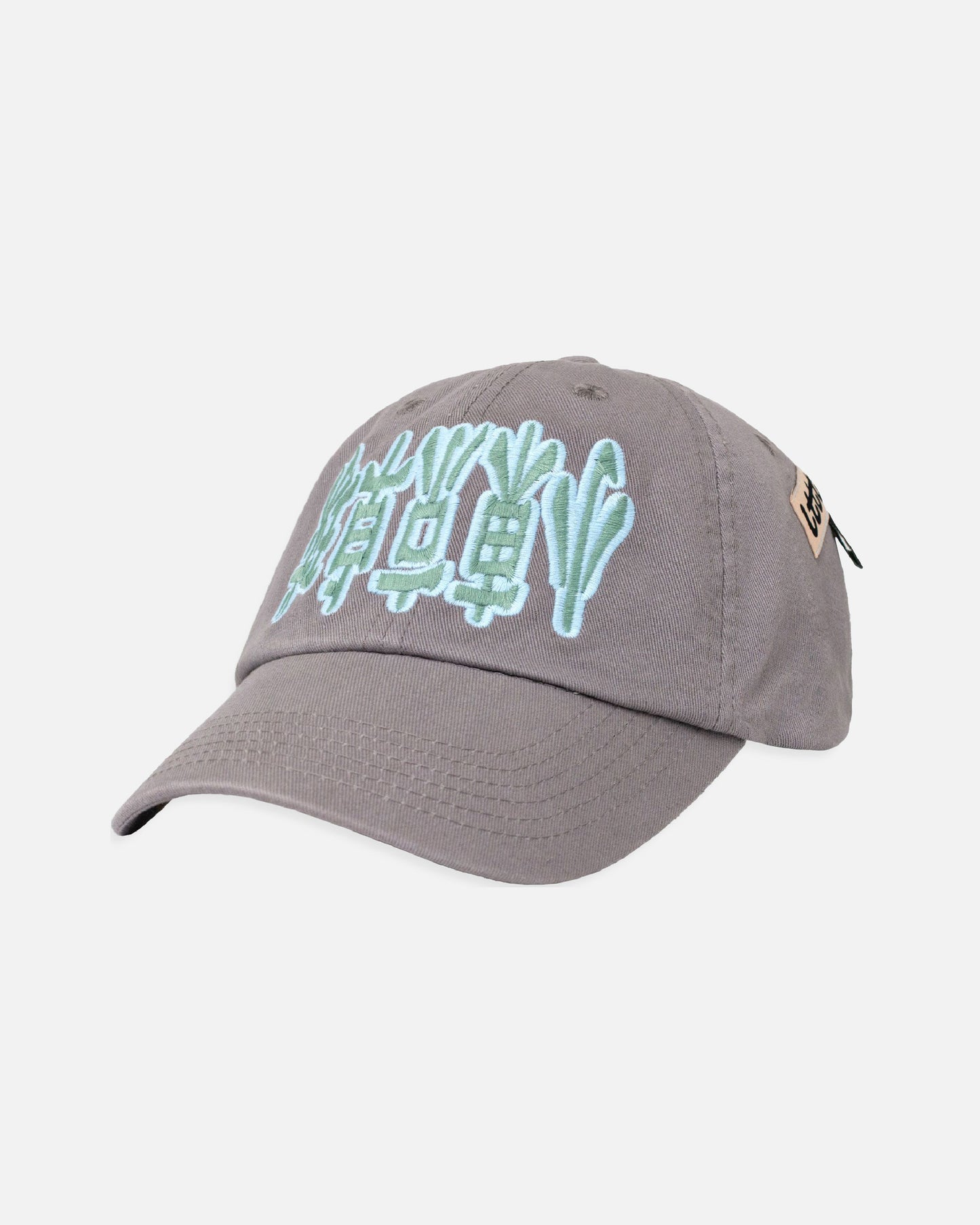 POV Cap - Grey POV