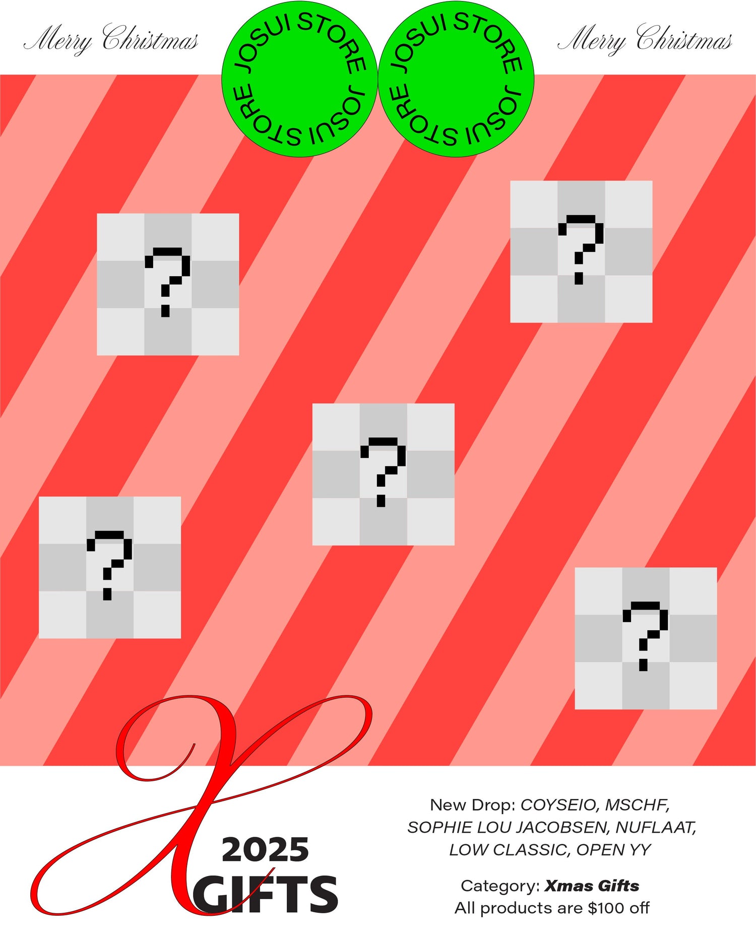 Xmas Gifts ⸝ ⸝🎁