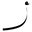 josui logo